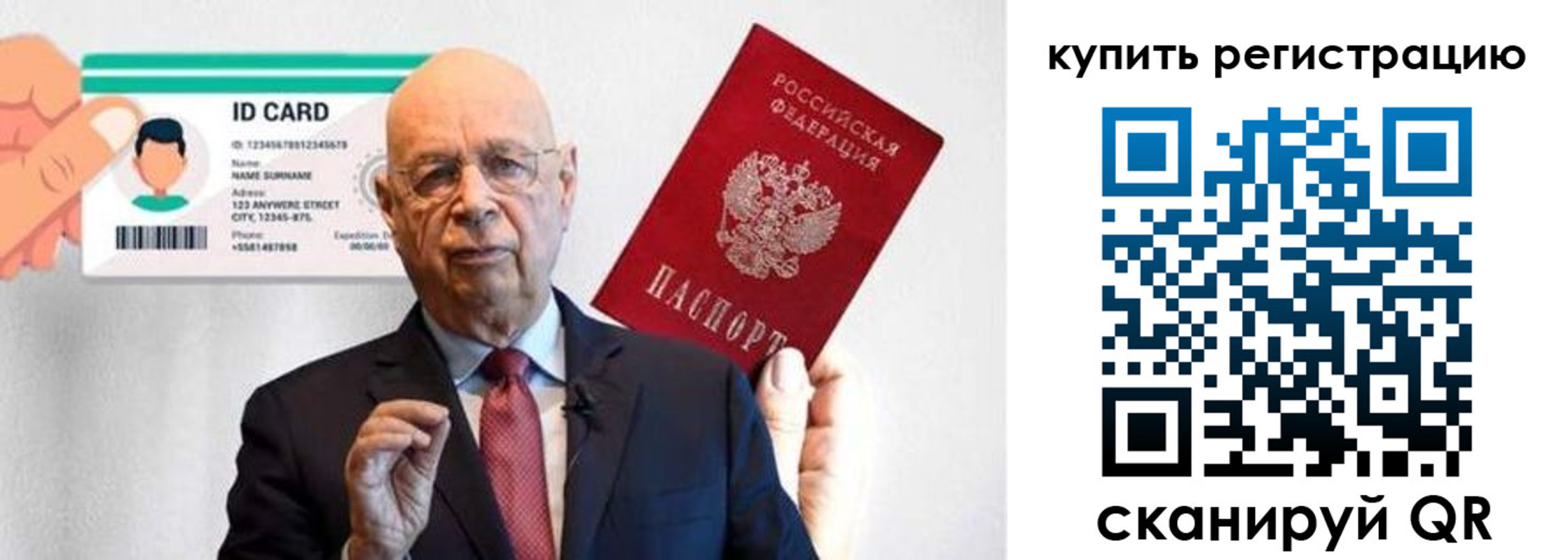 пропишу в квартире в Чебоксарах